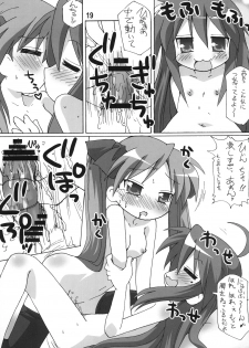 [Goberazzo (Mukaibi Aoi)] Yachatta ZE (Lucky Star) - page 18