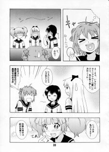 (C81) [Shinohara Heavy Industry (Various)] Yurarararax (Yuruyuri) - page 32