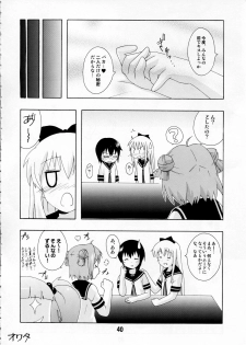 (C81) [Shinohara Heavy Industry (Various)] Yurarararax (Yuruyuri) - page 39