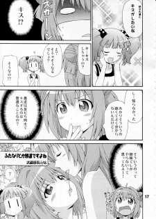 (C81) [Shinohara Heavy Industry (Various)] Yurarararax (Yuruyuri) - page 16