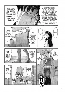 [TENGU NO TSUZURA (Kuro Tengu)] CRAZY ANGEL (Neon Genesis Evangelion) [English] [Trinity Translations] [Digital] - page 15