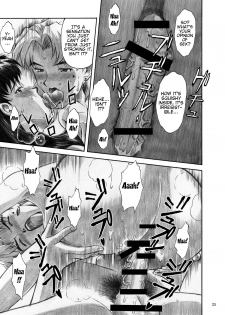 [TENGU NO TSUZURA (Kuro Tengu)] CRAZY ANGEL (Neon Genesis Evangelion) [English] [Trinity Translations] [Digital] - page 25