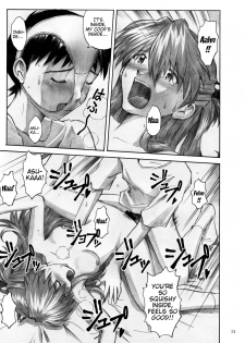 [TENGU NO TSUZURA (Kuro Tengu)] CRAZY ANGEL (Neon Genesis Evangelion) [English] [Trinity Translations] [Digital] - page 31