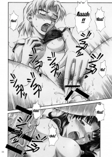 [TENGU NO TSUZURA (Kuro Tengu)] CRAZY ANGEL (Neon Genesis Evangelion) [English] [Trinity Translations] [Digital] - page 24
