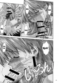 [TENGU NO TSUZURA (Kuro Tengu)] CRAZY ANGEL (Neon Genesis Evangelion) [English] [Trinity Translations] [Digital] - page 23