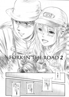 (C82) [MASHIRA-DOU (Mashiraga Aki)] FORK IN THE ROAD 2 - page 9