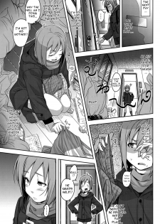 [Harurun] Suki na Onna to Yaritai Onna (COMIC Penguin Club Sanzokuban 2012-04) [English] =Pineapples r' Us= - page 3