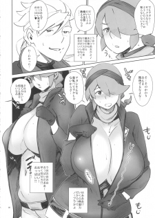 (C82) [Abradeli Kami (bobobo)] Otona no Gundamage 2 seX-rounder (Gundam AGE) - page 6