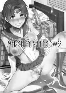 (C82) [Alice no Takarabako (Mizuryu Kei)] MERCURY SHADOW 2 (Sailor Moon) [English] {doujin-moe.us} - page 2