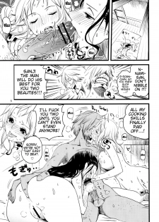 (C82) [Konohanaku (Konohana)] Ii Tabi Yume Kibun | Good Dream Feeling (ONE PIECE) [English] {doujin-moe.us} - page 4