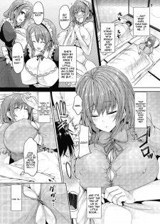 [Goban] Master bation (COMIC Megastore-H 2012-07) [English] {doujin-moe.us} - page 4