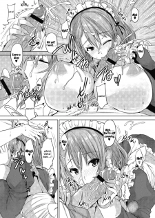 [Goban] Master bation (COMIC Megastore-H 2012-07) [English] {doujin-moe.us} - page 10