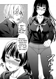 (C82) [Scarlet Leaf (Momiji-K)] Koi suru Otome Yuuko san (Tasogare Otome x Amnesia) [English] =TV+L4K= - page 9