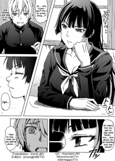 (C82) [Scarlet Leaf (Momiji-K)] Koi suru Otome Yuuko san (Tasogare Otome x Amnesia) [English] =TV+L4K= - page 4