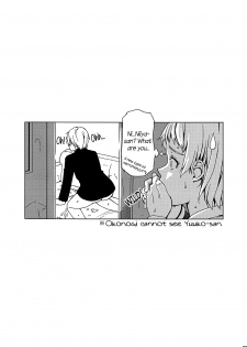 (C82) [Scarlet Leaf (Momiji-K)] Koi suru Otome Yuuko san (Tasogare Otome x Amnesia) [English] =TV+L4K= - page 19