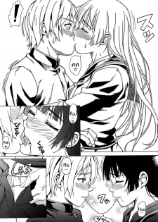 (C82) [Scarlet Leaf (Momiji-K)] Koi suru Otome Yuuko san (Tasogare Otome x Amnesia) [English] =TV+L4K= - page 8
