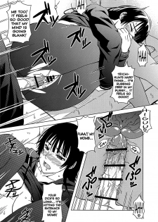 (C82) [Scarlet Leaf (Momiji-K)] Koi suru Otome Yuuko san (Tasogare Otome x Amnesia) [English] =TV+L4K= - page 15