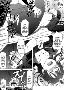 (C82) [Scarlet Leaf (Momiji-K)] Koi suru Otome Yuuko san (Tasogare Otome x Amnesia) [English] =TV+L4K= - page 14