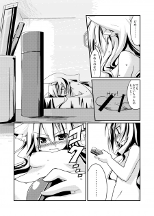 [-Sanbyaku Rokujuu do- (Rokuwa)] Yanedutai no Onnanoko [Digital] - page 13