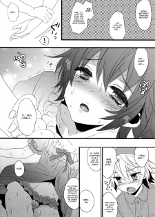 (C82) [Ash Wing (Makuro)] Usa Nyan 2 [English] =SW= - page 6