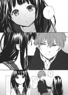 (C82) [furuike (Sumiya)] Black Chitanda (Hyouka) - page 2