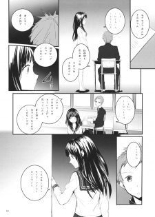 (C82) [furuike (Sumiya)] Black Chitanda (Hyouka) - page 15