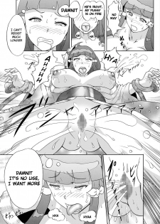 [Urainutei (Kuroinu)] Kinoko Kaidan | A Mushroom Ghost Story [English] [killerkatzz] - page 14