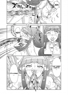[Urainutei (Kuroinu)] Kinoko Kaidan | A Mushroom Ghost Story [English] [killerkatzz] - page 27