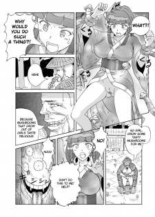 [Urainutei (Kuroinu)] Kinoko Kaidan | A Mushroom Ghost Story [English] [killerkatzz] - page 6