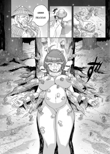 [Urainutei (Kuroinu)] Kinoko Kaidan | A Mushroom Ghost Story [English] [killerkatzz] - page 33