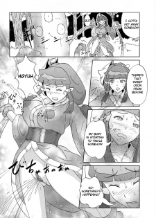 [Urainutei (Kuroinu)] Kinoko Kaidan | A Mushroom Ghost Story [English] [killerkatzz] - page 7