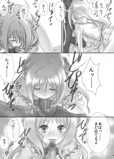 [Heikoushihenkei (Kawanakajima)] Meruru no Ramen (Atelier Meruru) [Digital] - page 9