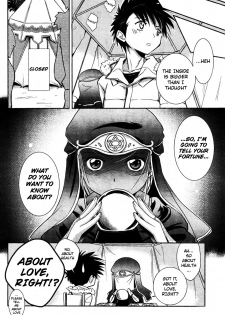 [Kanou Ryuuji] Fortune-telling x Spell Casting (Manga Bangaichi 2012-03) [English] - page 4