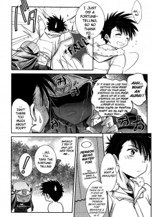 [Kanou Ryuuji] Fortune-telling x Spell Casting (Manga Bangaichi 2012-03) [English] - page 3