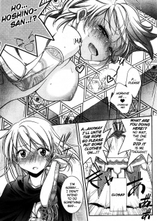 [Kanou Ryuuji] Fortune-telling x Spell Casting (Manga Bangaichi 2012-03) [English] - page 17