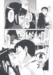 (Mimiket 25) [Peθ (Mozu)] WINTER AFFAIR (Strike Witches) - page 10