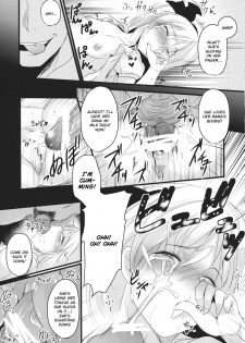 (Reitaisai 9) [MMT!! (K2isu)] Konna Koto bakari Kangaeteimasu. 4 (Touhou Project) [English] [CGrascal] - page 11