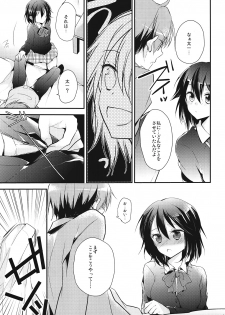 (C82) [MeroMero Melon (Peke, Ou)] Shitagokoro Connect (Kokoro Connect) - page 8