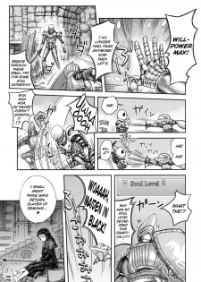 (SC50) [MaruMaru Arumajiro (Majirou)] Kono Saki, Ashi ni Chuuishiro | Be Wary of Feet Ahead (Demon's Souls) [English] =LWB= - page 28