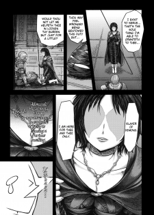 (SC50) [MaruMaru Arumajiro (Majirou)] Kono Saki, Ashi ni Chuuishiro | Be Wary of Feet Ahead (Demon's Souls) [English] =LWB= - page 8