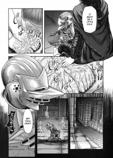 (SC50) [MaruMaru Arumajiro (Majirou)] Kono Saki, Ashi ni Chuuishiro | Be Wary of Feet Ahead (Demon's Souls) [English] =LWB= - page 3