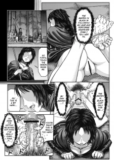 (SC50) [MaruMaru Arumajiro (Majirou)] Kono Saki, Ashi ni Chuuishiro | Be Wary of Feet Ahead (Demon's Souls) [English] =LWB= - page 12