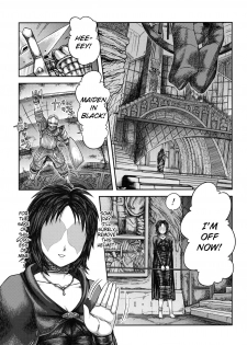 (SC50) [MaruMaru Arumajiro (Majirou)] Kono Saki, Ashi ni Chuuishiro | Be Wary of Feet Ahead (Demon's Souls) [English] =LWB= - page 27