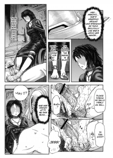(SC50) [MaruMaru Arumajiro (Majirou)] Kono Saki, Ashi ni Chuuishiro | Be Wary of Feet Ahead (Demon's Souls) [English] =LWB= - page 11