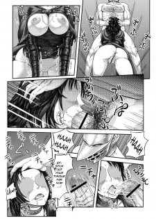 (SC50) [MaruMaru Arumajiro (Majirou)] Kono Saki, Ashi ni Chuuishiro | Be Wary of Feet Ahead (Demon's Souls) [English] =LWB= - page 25