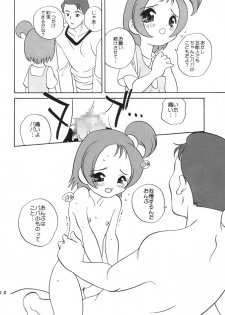 [Shishamo House (Araki Akira)] Magical Concentration (Ojamajo Doremi) - page 9