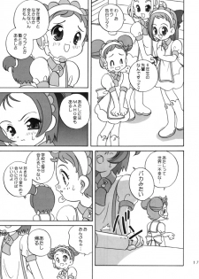 [Shishamo House (Araki Akira)] Magical Concentration (Ojamajo Doremi) - page 16