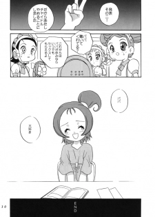 [Shishamo House (Araki Akira)] Magical Concentration (Ojamajo Doremi) - page 29