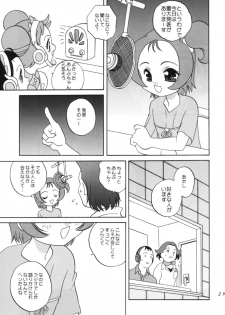 [Shishamo House (Araki Akira)] Magical Concentration (Ojamajo Doremi) - page 28