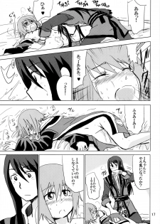 [Ryuryu] How to Calm Rita's Fears (Tales of Vesperia) - page 17